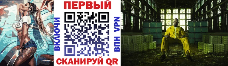 мега сайт  наркота  Спасск-Дальний  Амфетамин Premium 