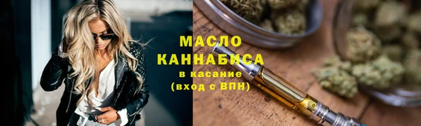 кокаин премиум Алзамай