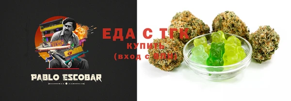 метадон Ростов