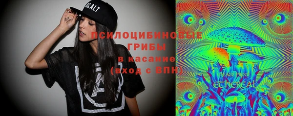 метадон Ростов