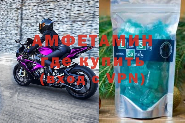 ПСИЛОЦИБИНОВЫЕ ГРИБЫ Аркадак