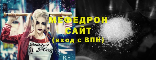 ПСИЛОЦИБИНОВЫЕ ГРИБЫ Аркадак