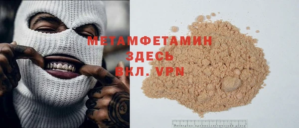 ПСИЛОЦИБИНОВЫЕ ГРИБЫ Аркадак